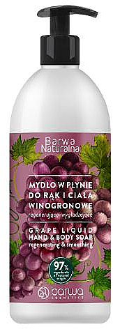 Мило для рук і тіла "Виноград" - Barwa Natural Grape Liquid Soap — фото N1