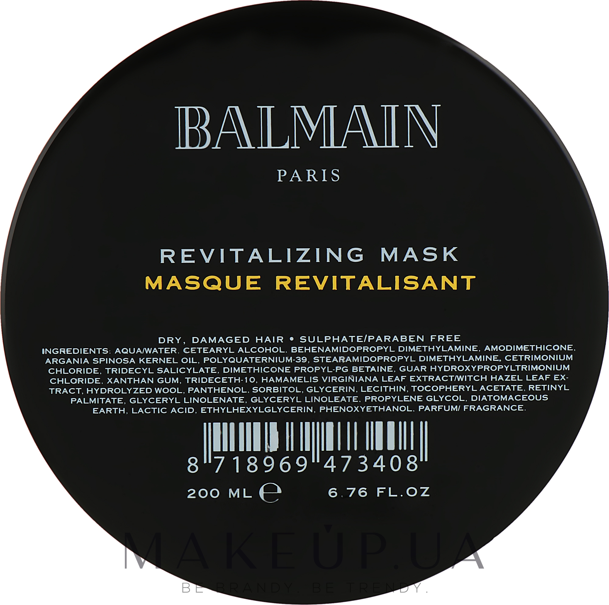 Відновлювальна зволожувальна маска для волосся - Balmain Paris Hair Couture Revitalizing Mask — фото 200ml