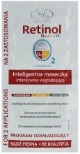 Парфумерія, косметика Інтенсивно зміцнююча маска для шкіри обличчя з ретинолом і активним киснем - Mincer Pharma Intelligent Intensive Smoothing Retinol Mask