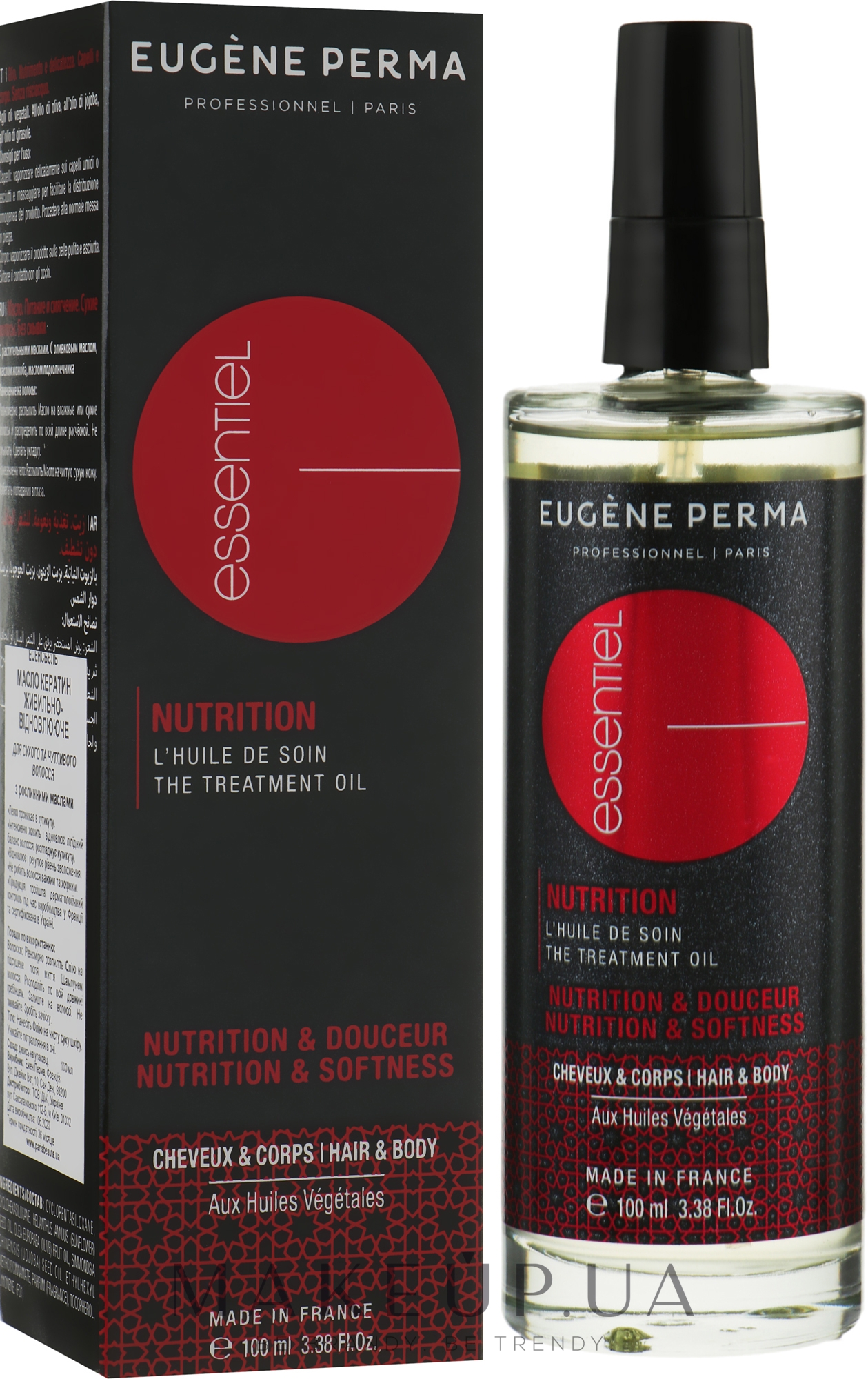 Живильно-відновлювальна олія для волосся - Eugene Perma Essentiel Nutrition Oil — фото 100ml