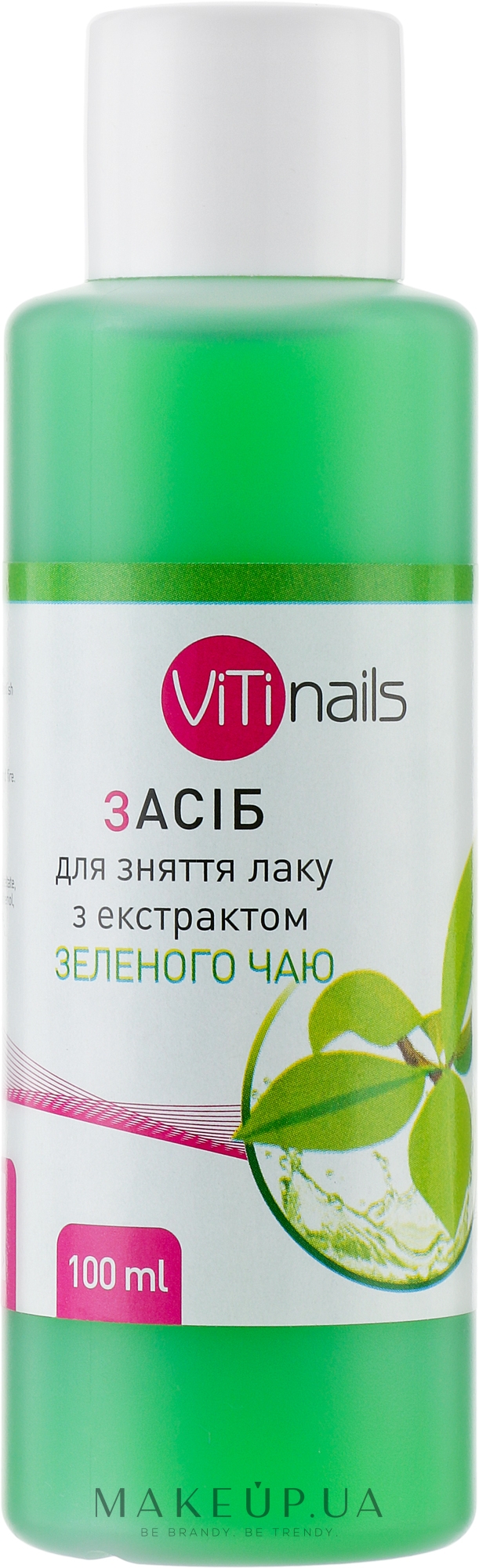 Рідина для зняття лаку з екстрактом зеленого чаю - ViTinails — фото 100ml
