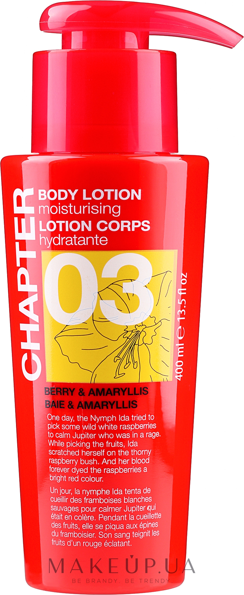 Лосьйон для тіла "Малина й амариліс" - Mades Cosmetics Chapter 03 Berry & Amaryllis Body Lotion — фото 400ml