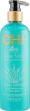 Шампунь для волос активирующий завиток с Алоэ Вера и Нектаром Агавы - CHI Aloe Vera Curl Enhancing Shampoo — фото N3