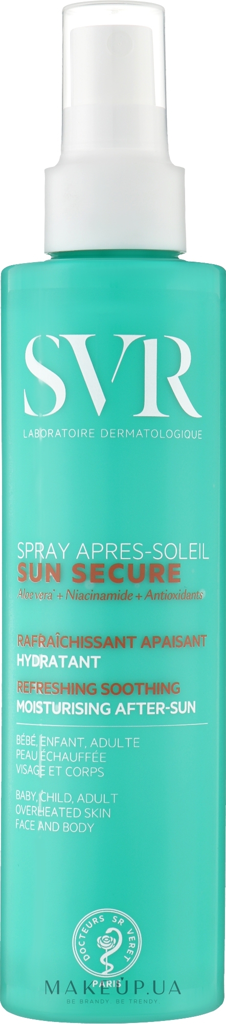 Заспокійливий спрей після засмаги - SVR Sun Secure After-Sun Spray — фото 200ml