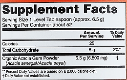 Пищевая добавка в порошке "Волокна акации" - Now Foods Acacia Fiber  — фото N3