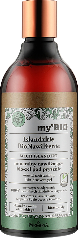 Біогель для душу "Ісландський мох" - Farmona My’Bio Icelandic Hydration Bio-Shower Gel — фото N1
