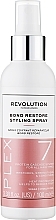 Духи, Парфюмерия, косметика Спрей для укладки волос - Makeup Revolution Plex 7 Bond Restore Styling Spray