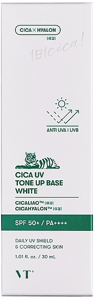 База под макияж - VT Cosmetics Cica Uv Tone Up Base White — фото N1