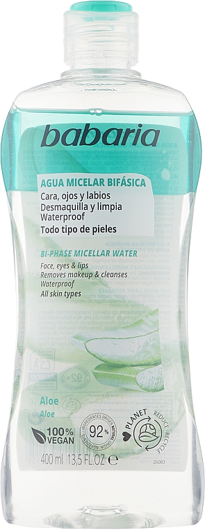 Двофазна міцелярна вода для зняття макіяжу "Алое" - Babaria Biphasic Aloe Micellar Water — фото N1