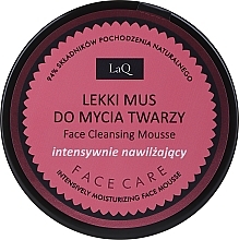 Духи, Парфюмерия, косметика Мусс для лица из магнолии и розового перца - LaQ Face Cleansing Mousse