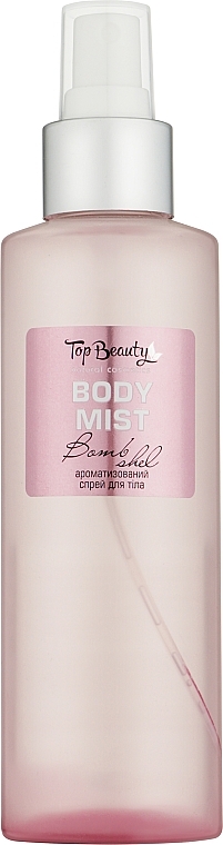 Парфумований міст для тіла " Bomb shel" - Top Beauty Body Mist Chanel — фото N1