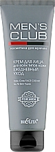 Духи, Парфюмерия, косметика Крем для лица "Ежедневный уход" - Bielita Men's Club Face Cream