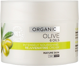 Питательный, омолаживающий крем для лица - Eveline Cosmetics Organic Olive Cream — фото N1