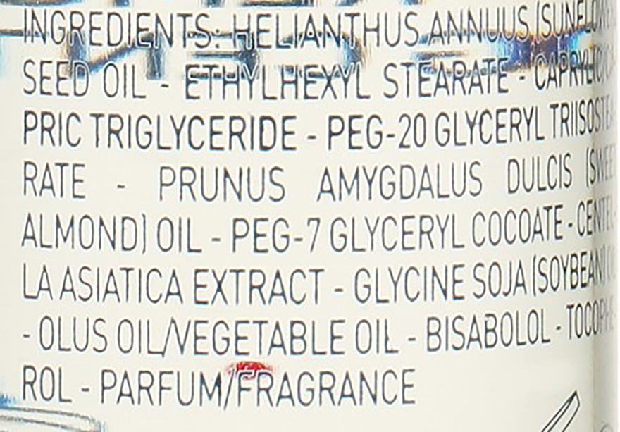 Масло для очищения лица "Центелла" - Erborian Centella Cleansing Oil  — фото N5
