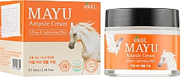 Парфумерія, косметика Ампульний крем для обличчя з кінським жиром - Ekel Horse Ampule Cream