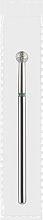 Духи, Парфюмерия, косметика Фреза алмазная зеленая "Шар", диаметр 3,5 мм - Divia DF001-35-G