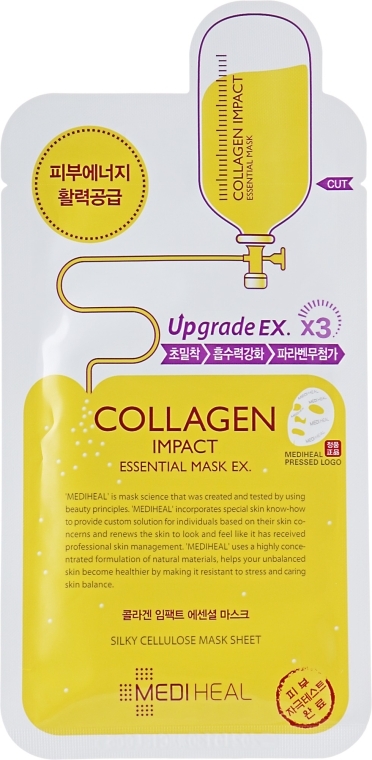 Колагенова тканинна маска для обличчя - Mediheal Collagen Impact Essential Mask