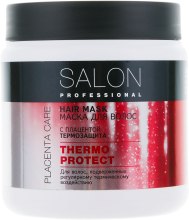 Маска для поврежденных волос - Salon Professional Thermo Protect — фото N3