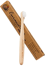 Парфумерія, косметика Бамбукова зубна щітка - Curanatura Health Soft