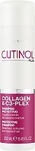 Шампунь для фарбованого волосся - Oyster Cutinol Plus Collagen & C3-Plex Color Up Protective Shampoo — фото N2
