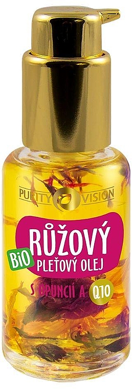 Органічна олія опунції з Q10 - Purity Vision Bio Pink Skin Oil — фото N1