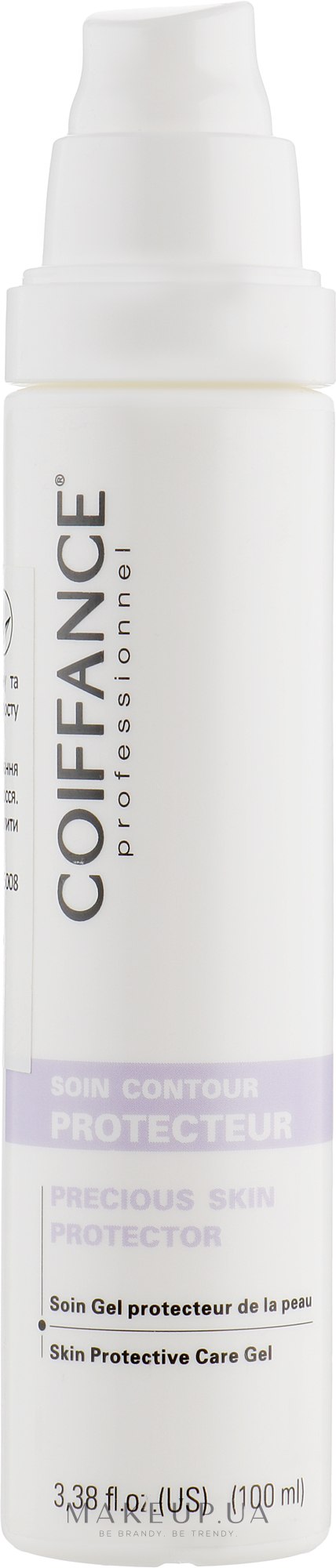 Гель для защиты контура роста волос - Coiffance Professionnel Skin Protective Care Gel  — фото 100ml