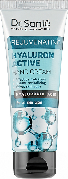 Крем для рук с гиалуроновой кислотой - Dr. Sante Hyaluron Active Rejuvenating Hand Cream 