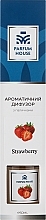 Аромадифузор "Полуниця" - Parfum House Aroma Diffuser Strawberry — фото N1