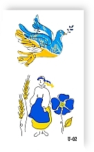 Временное тату "Свободная Украина" - Ne Tattoo — фото N2