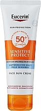 Духи, Парфюмерия, косметика Солнцезащитный крем для сухой кожи - Eucerin Sun Sensitive Protect Cream SPF50+ 