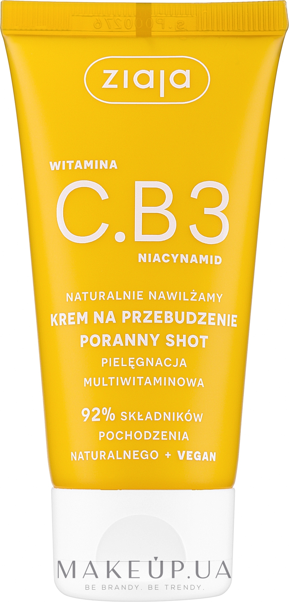 Легкий крем-основа для пробудження - Ziaja Vitamin C.B3 Niacinamide — фото 50ml