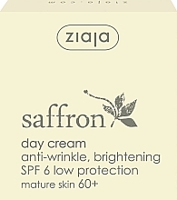 Дневной крем против морщин с шафраном SPF 6 - Ziaja Saffron Anti-Wrinkle Brightening Day Cream 60+ — фото N2