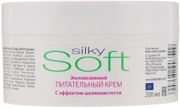 Ексклюзивний живильний крем для сухої і чутливої шкіри обличчя і тіла - Belle Jardin Silky Soft Cream — фото N2