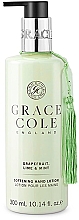 Лосьйон для рук "Грейпфрут, лайм і м'ята" - Grace Cole England Grapefruit Lime & Mint Softening Hand Lotion — фото N1