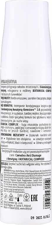 УЦІНКА Рідкий кератин-реконструкція волосся - Delia Cameleo Keratin * — фото N6