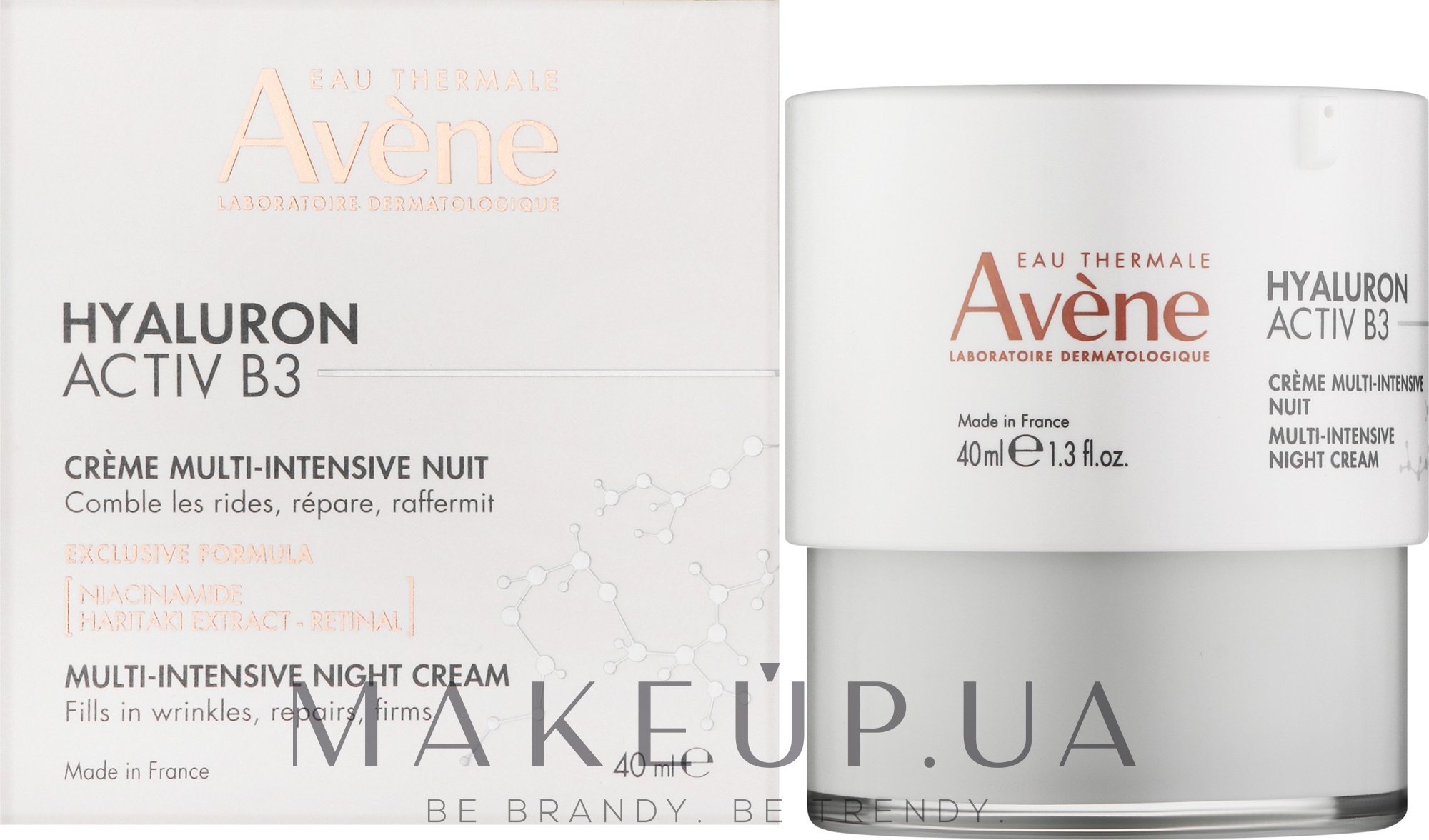 Мультиинтенсивный ночной крем для лица - Avene Hyaluron Activ B3 Multi-Intensive Night Cream — фото 40ml