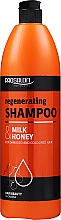 Шампунь регенерирующий с молоком и мёдом - Prosalon Hair Care Shampoo — фото N1