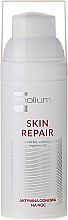 Ночной крем для лица - Emolium Skin Repair Cream — фото N2