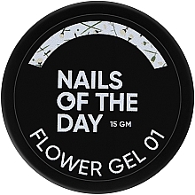 Духи, Парфюмерия, косметика Гель для ногтей с сухоцветами - Nails Of The Day Flower Gel