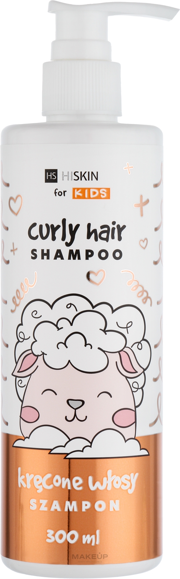 Шампунь для кудрявых детских волос - HiSkin Kids Curly Hair Shampoo — фото 300ml