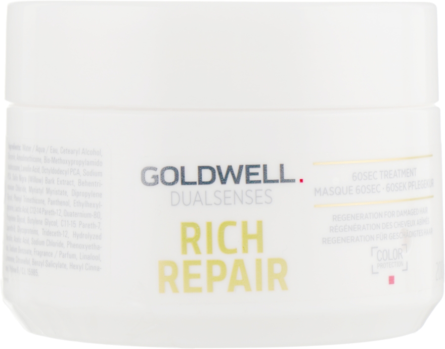 Маска для восстановления волос - Goldwell Rich Repair Treatment — фото N5
