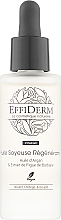Парфумерія, косметика Захищаюче шовковисте масло - EffiDerm Visage Protection Silk Oil *
