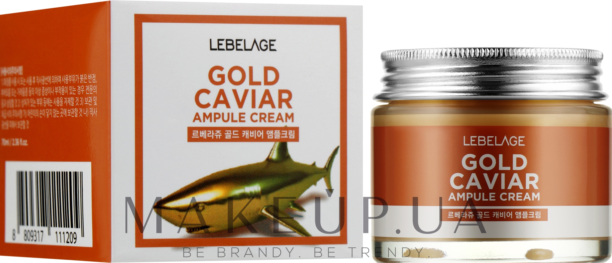 Омолоджувальний крем з золотом і екстрактом ікри - Lebelage Ampoule Cream Gold Caviar — фото 70ml