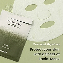 Тканевая маска для лица - Heimish Matcha Biome Low pH Hydrating Mask Sheet — фото N3