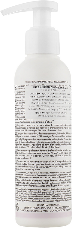 Крем для волос "Уход за локонами" - Keune Care Curl Control Defining Cream — фото N2