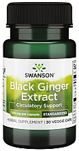 Трав'яна добавка "Екстракт чорного імбиру" - Swanson Black Ginger Extract Herbal Supplement — фото N1