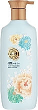 Кондиціонер для зміцнення волосся  - LG Household & Health LG ReEn Seohyang Conditioner — фото N1