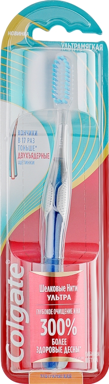 Зубная щетка "Шелковые нити Ультра", ультрамягкая, синяя - Colgate — фото N2