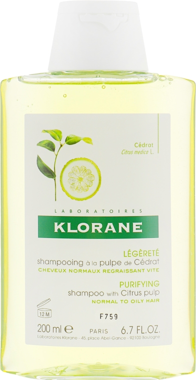 Шампунь с лимоном тонизирующий для блеска - Klorane Shampoo With Citrus Pulp — фото N1