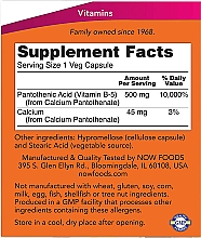 Капсулы "Пантотеновая кислота", 500 мг - Now Foods Pantothenic Acid — фото N5